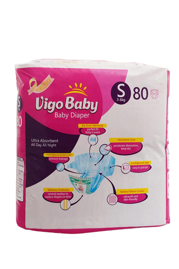 Jumbo Pack Small 80 pcs