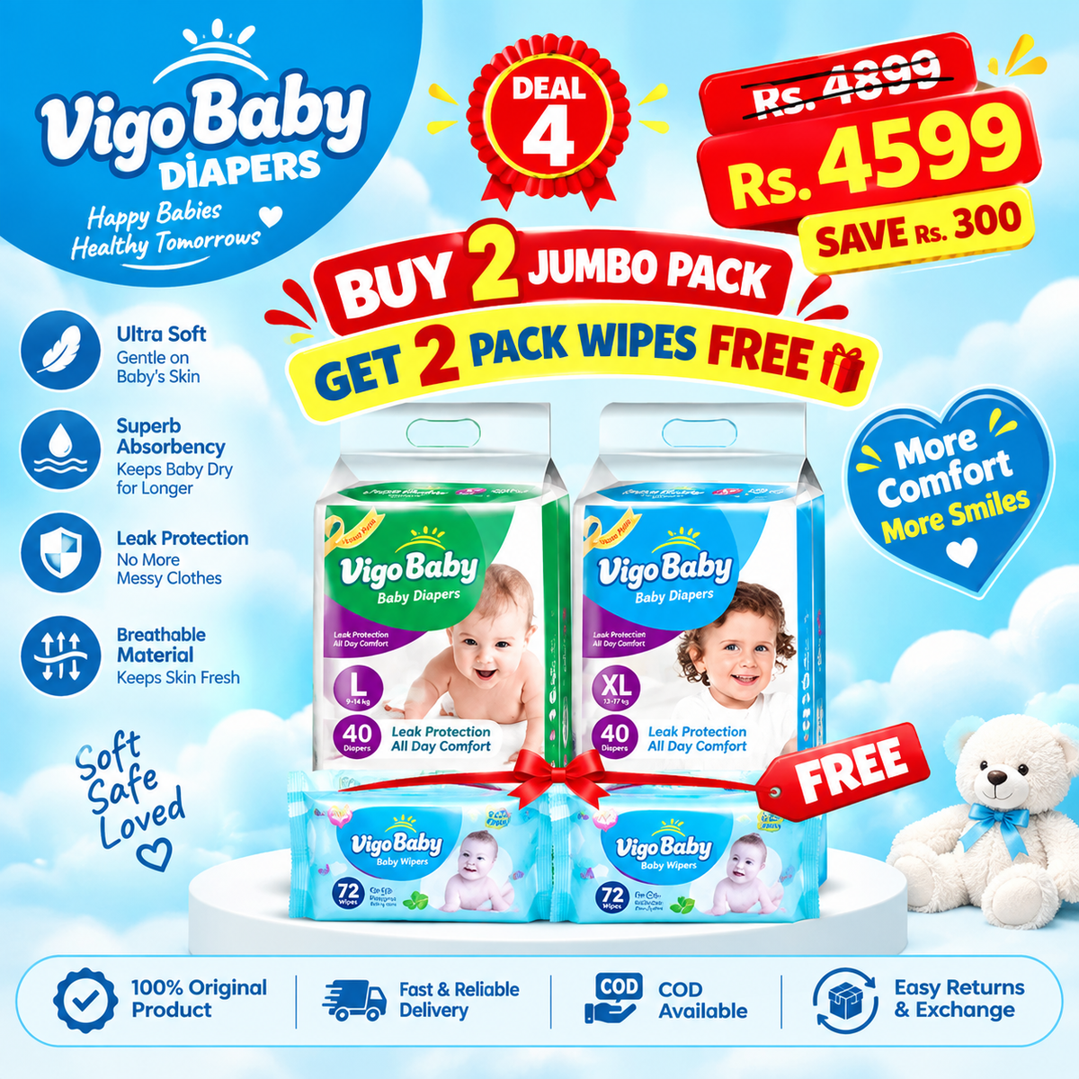 Buy 2 Jumbo Packs - Get 2 Packs of Wipes Free