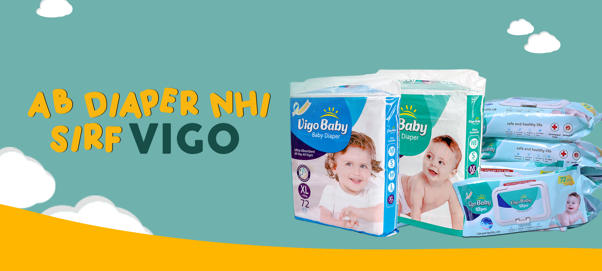 Vigo baby hot sale diapers